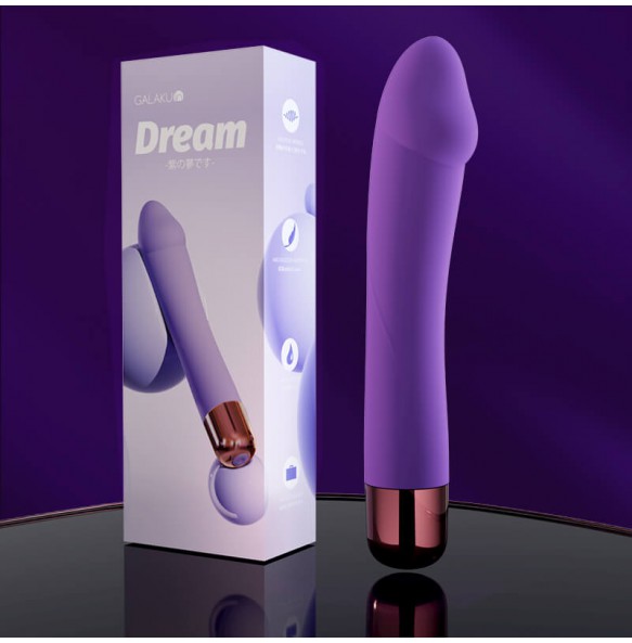 GALAKU - Dream Thursting Warming Vibrator (Chargeable - Purple) GALAKU - Dream Thursting Warming Vibrator (Chargeable - Purple)